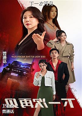 ��һ���ټ�