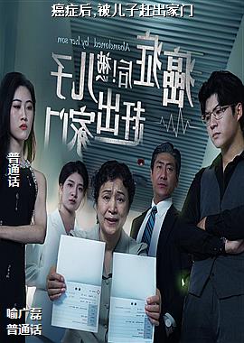 ��֢��,�����Ӹϳ�����