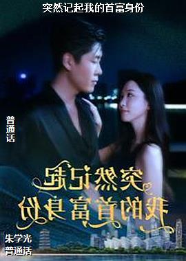 ͻȻ�����ҵ��׸�����