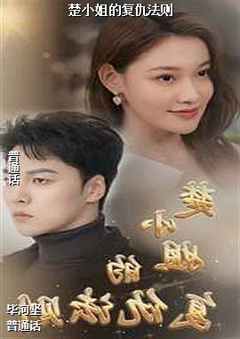 ��С��ĸ�����