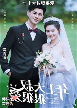 ���ϴ���ݺݰ�