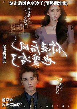 ���ߺ��Ҳ������(������޻�)