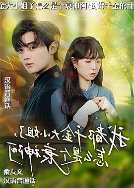 �Ҷ�ǧ���С������ô�Ǹ�˥��(��ùǧ������۽�ҩ)