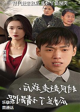 ���ߣ��������ң�ͷ��