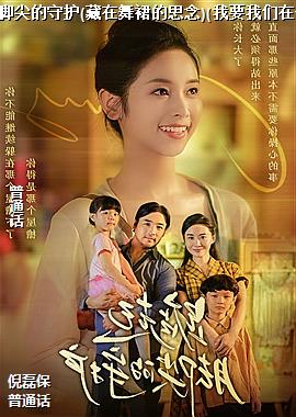 ����ż���ػ�(������ȹ��˼��)(��Ҫ������һ��)