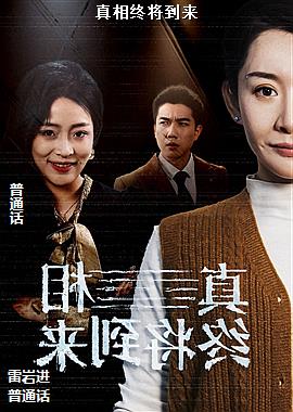 �����ս�����