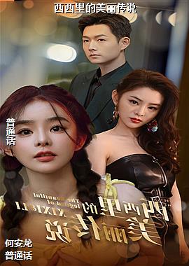 �������������˵