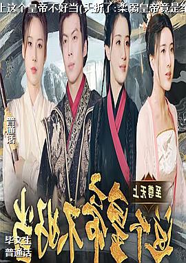 ������������ʵ۲��õ�(ز����:�����ʵ۾��Ǿ���ǿ��