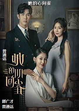 �����ļ�ȸ