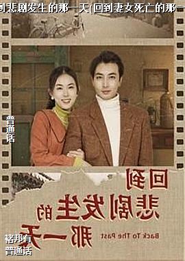 �ص����緢������һ��(�ص���Ů��������һ��)