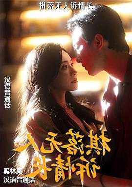 �����������鳤