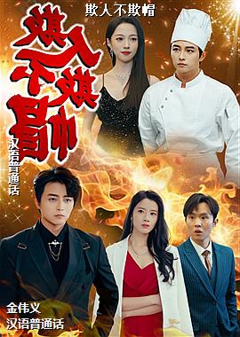 ���˲���ñ