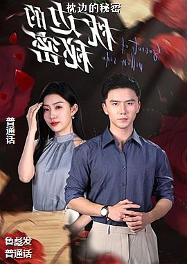 ���ߵ�����