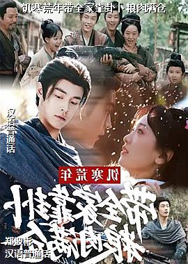 ���������ȫ�ҿ��Բ���������