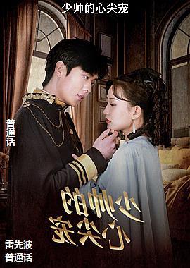 ��˧���ļ��