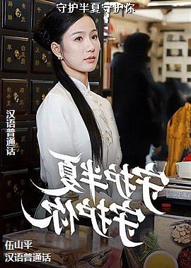 �ػ������ػ���