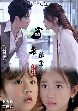 �����ȱ�