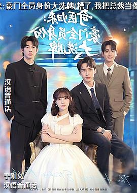 ��ҽ����:����ȫԱ���ݴ�ϴ��(����,�Ұ��ܲõ�ɵ������)