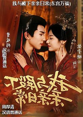 ������������ճ�(������)