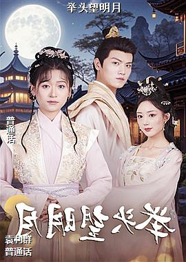 ��ͷ������