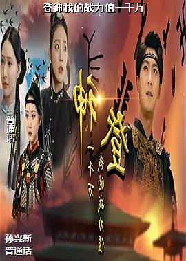 ���ߣ����������ģ�ͷ��