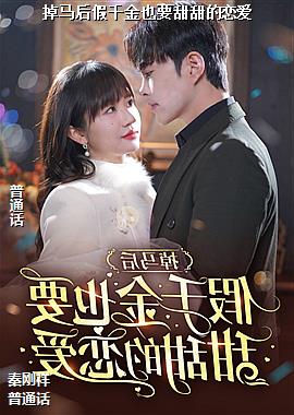 �������ǧ��ҲҪ���������