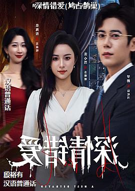 �������(�ռȵ��)