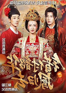 �����ػ����ȥ(������Ƽĩ)