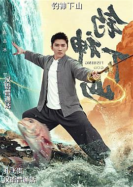 ������ɽ