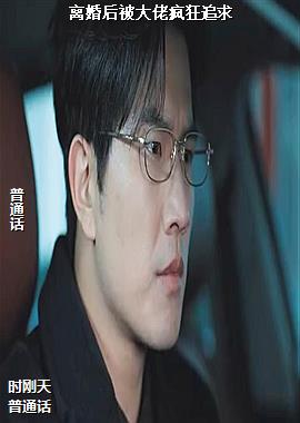 ���󱻴��з��׷��