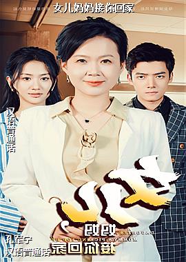 Ů���������ؼ�