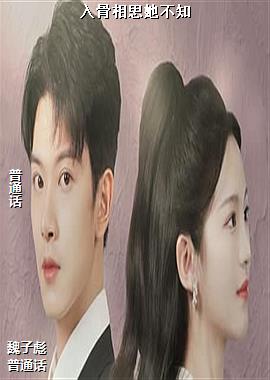 �����˼����֪