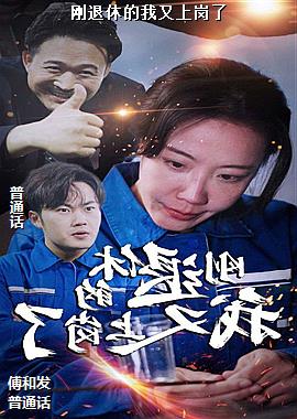 �����ݵ������ϸ���