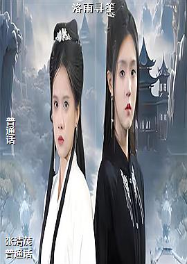 ����Ѱ��