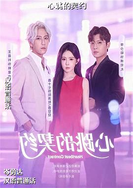 ��������Լ