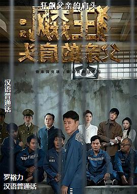 ��쭸��׵ļ�ͷ