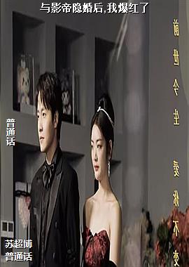 ��Ӱ�������,�ұ�����