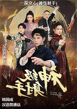 һ������(������)