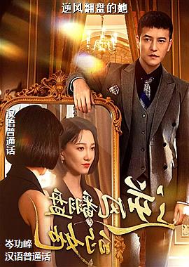 ��緭�̵���