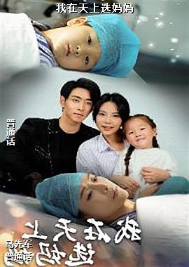 ��������ѡ����