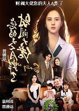 �Ʒ��������ķ���Aը��