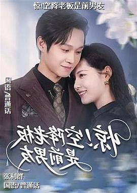 ��!�ս��ϰ���ǰ����