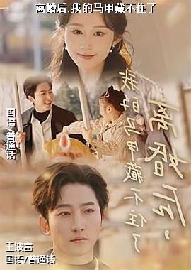 ����,�ҵ����ײز�ס��