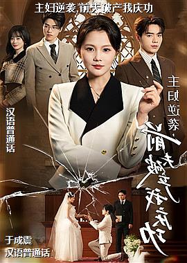 ���ߣ���Խ���տ���ͷ��