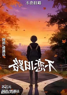 ������·