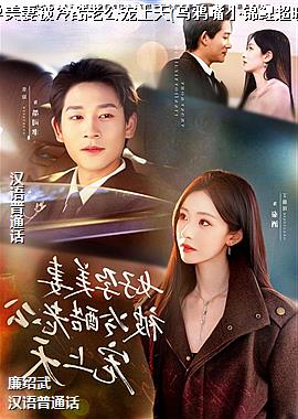 �������ޱ�����Ϲ�������(��ѻ��С��������)