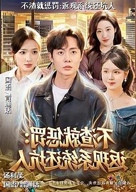 �����ͳͷ�:����ϵͳ������