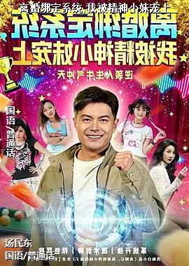 ����ϵͳ,�ұ�����С�ó���