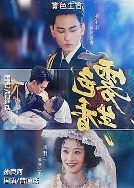 ��ɫ����