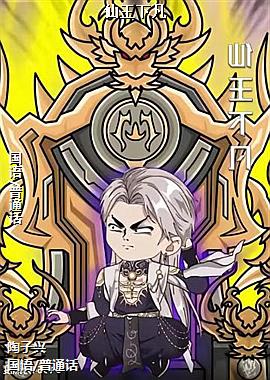 �����·�